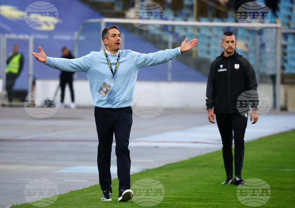 Футбол - „Левски“ - „Добруджа“