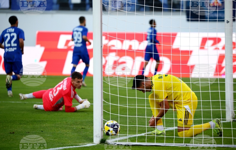 Футбол - „Левски“ - „Добруджа“