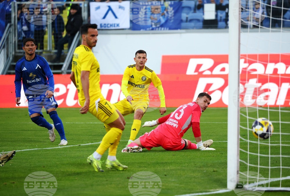 Футбол - „Левски“ - „Добруджа“