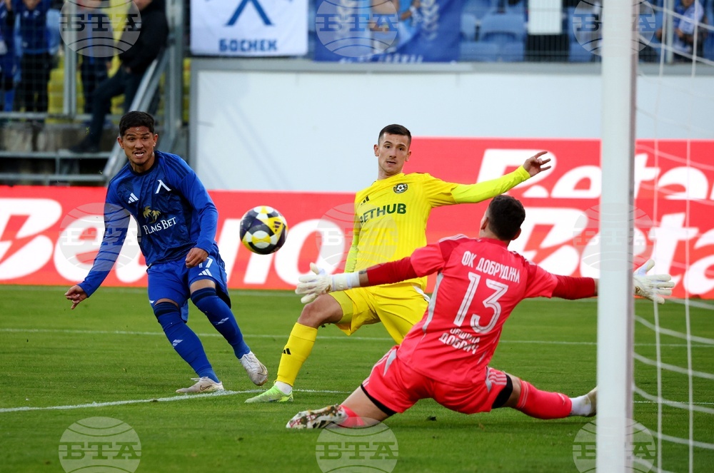 Футбол - „Левски“ - „Добруджа“