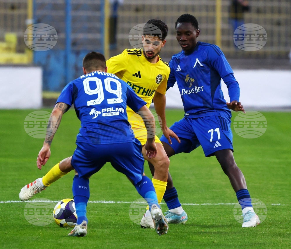 Футбол - „Левски“ - „Добруджа“