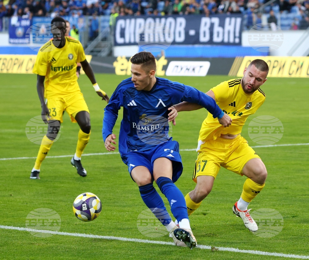 Футбол - „Левски“ - „Добруджа“