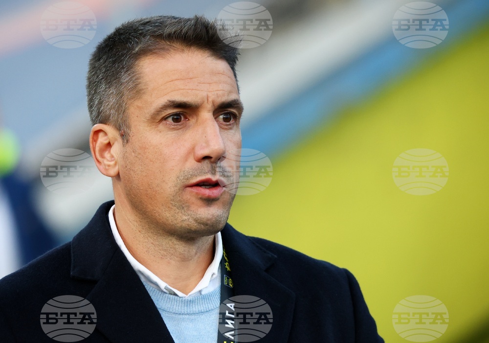 Футбол - „Левски“ - „Добруджа“