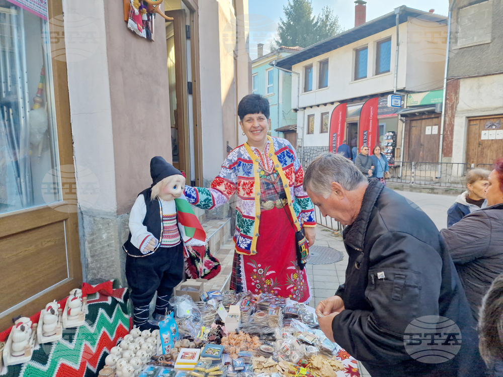 Елена - празник на еленския бут