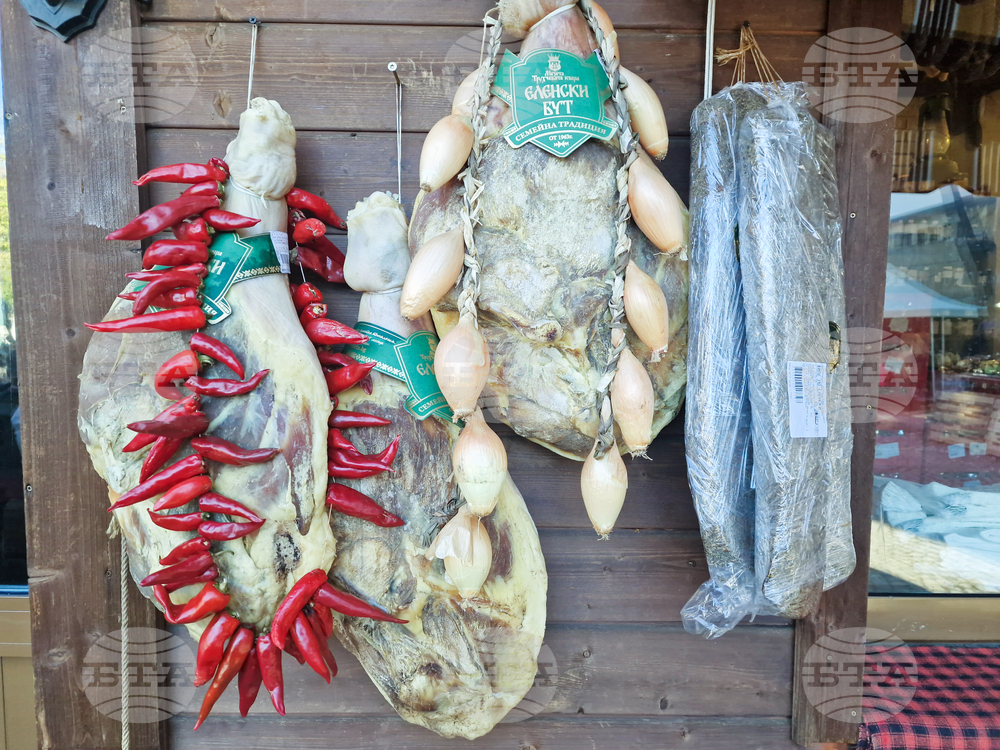 Елена - празник на еленския бут