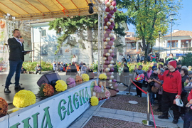 Елена - празник на еленския бут