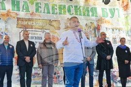 Елена - празник на еленския бут