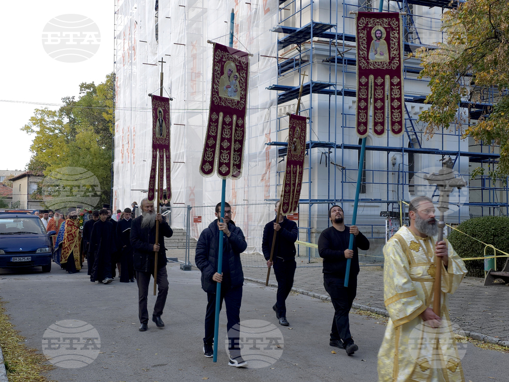 Видин - мощи на Свети Димитър - литийно шествие