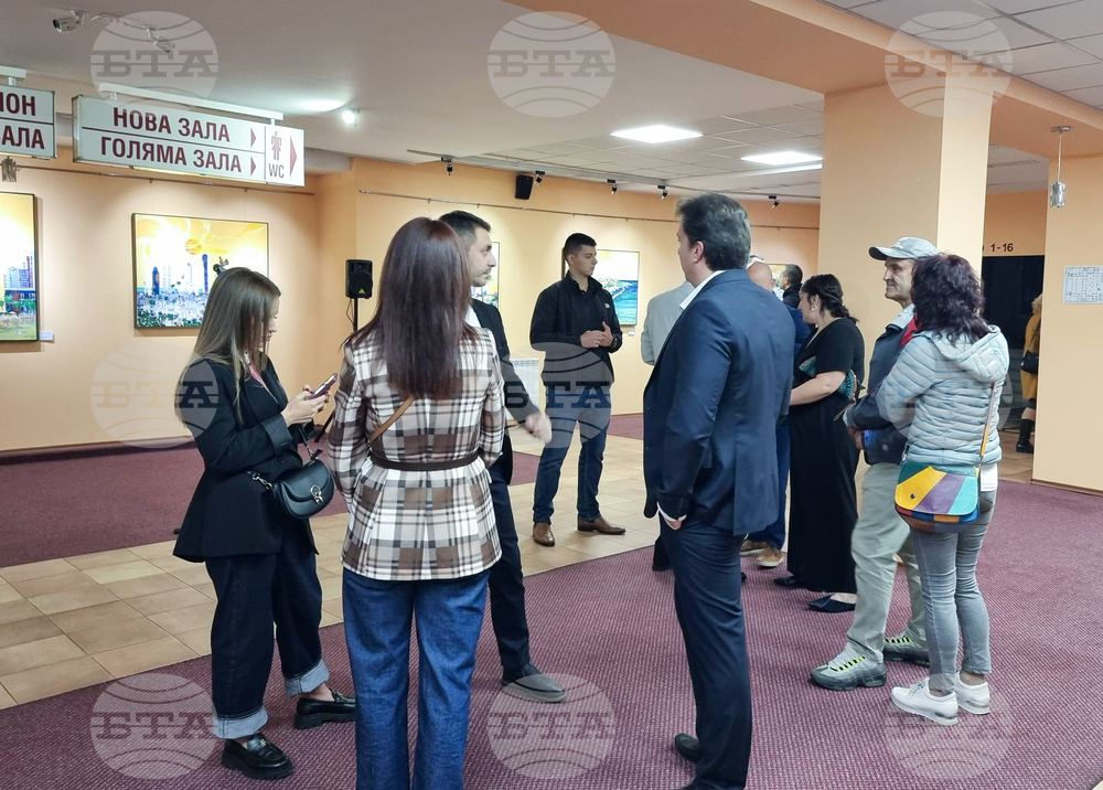 Кюстендил - Израел - сътрудничество - културни прояви