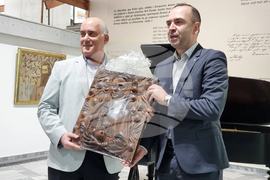 Кюстендил - Израел - сътрудничество - културни прояви