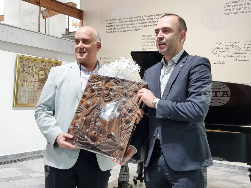 Кюстендил - Израел - сътрудничество - културни прояви