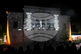 Видин - празник на града - 3D-мапинг - светлинно шоу