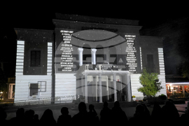 Видин - празник на града - 3D-мапинг - светлинно шоу