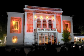 Видин - празник на града - 3D-мапинг - светлинно шоу