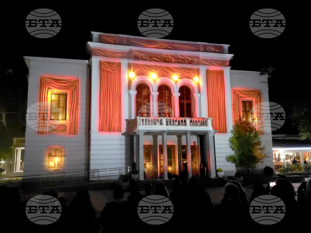 Видин - празник на града - 3D-мапинг - светлинно шоу