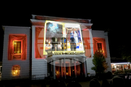 Видин - празник на града - 3D-мапинг - светлинно шоу