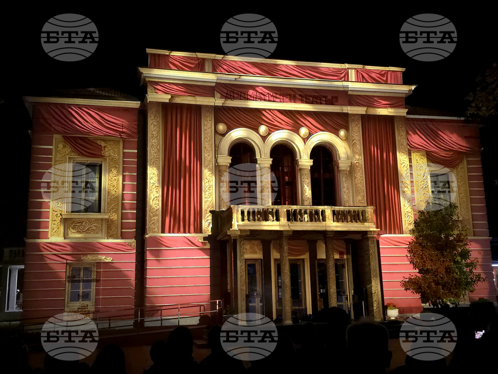 Видин - празник на града - 3D-мапинг - светлинно шоу