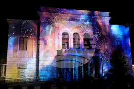 Видин - празник на града - 3D-мапинг - светлинно шоу