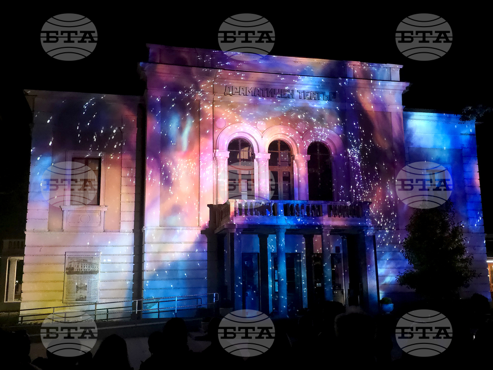 Видин - празник на града - 3D-мапинг - светлинно шоу