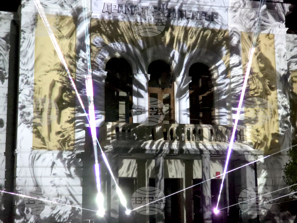 Видин - празник на града - 3D-мапинг - светлинно шоу