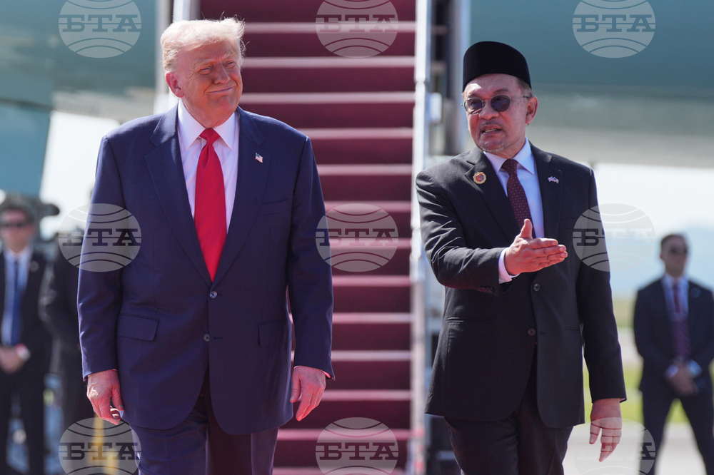 Президентът на САЩ Доналд Тръмп пристигна в Малайзия