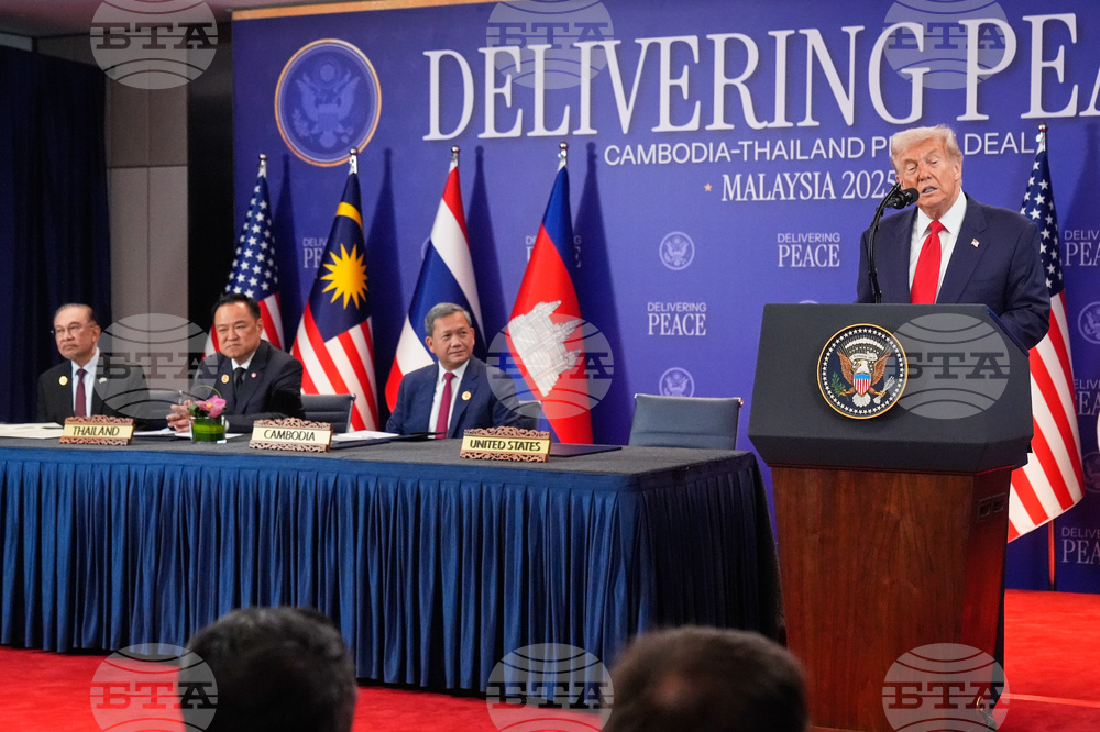 Лидерите на Тайланд и Камбоджа подписаха в Малайзия разширено споразумение за спиране на огъня в присъствието на Тръмп