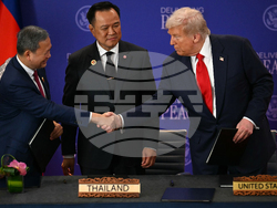 Trump Asia
