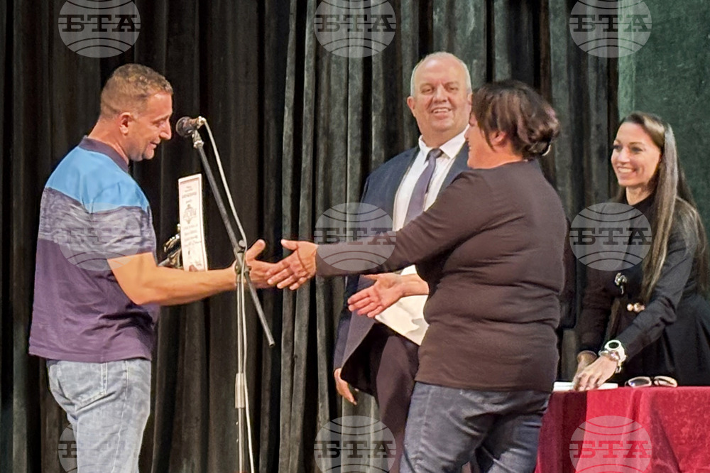 Самоков - Национален театрален фестивал - награждаване