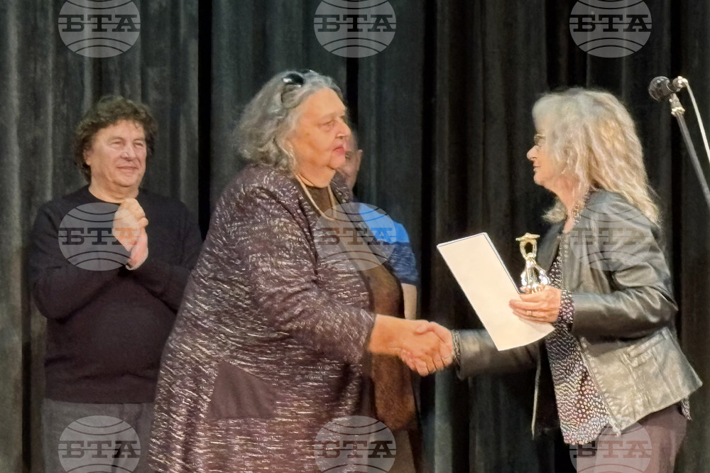 Самоков - Национален театрален фестивал - награждаване