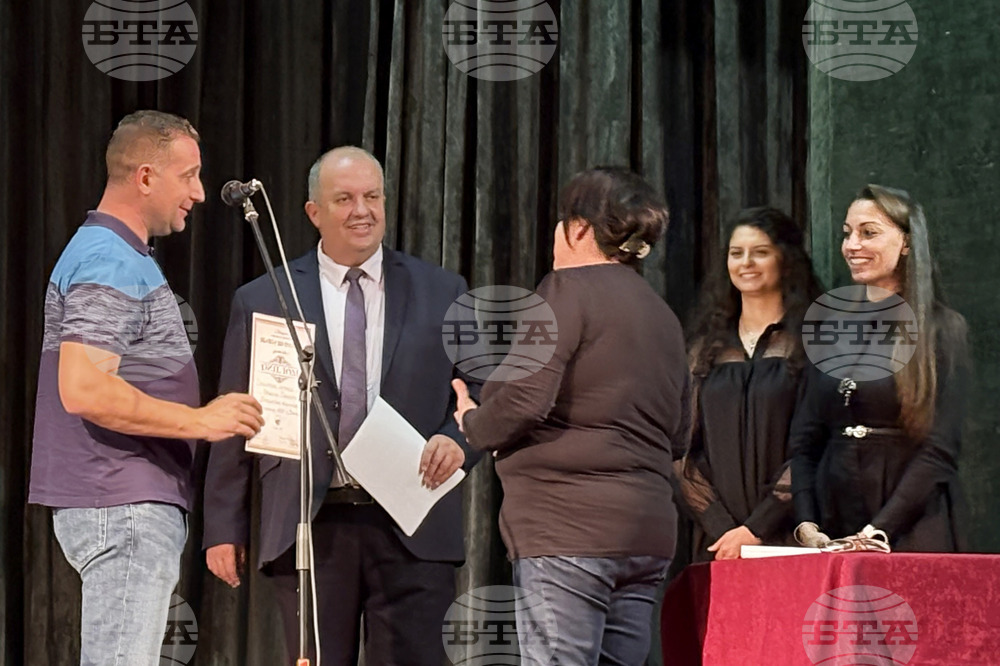 Самоков - Национален театрален фестивал - награждаване