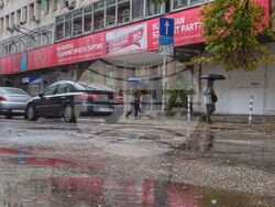 Българска социалистическа партия - пленум - предстоящо