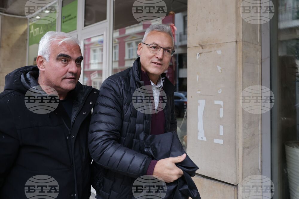 Българска социалистическа партия - пленум - предстоящо