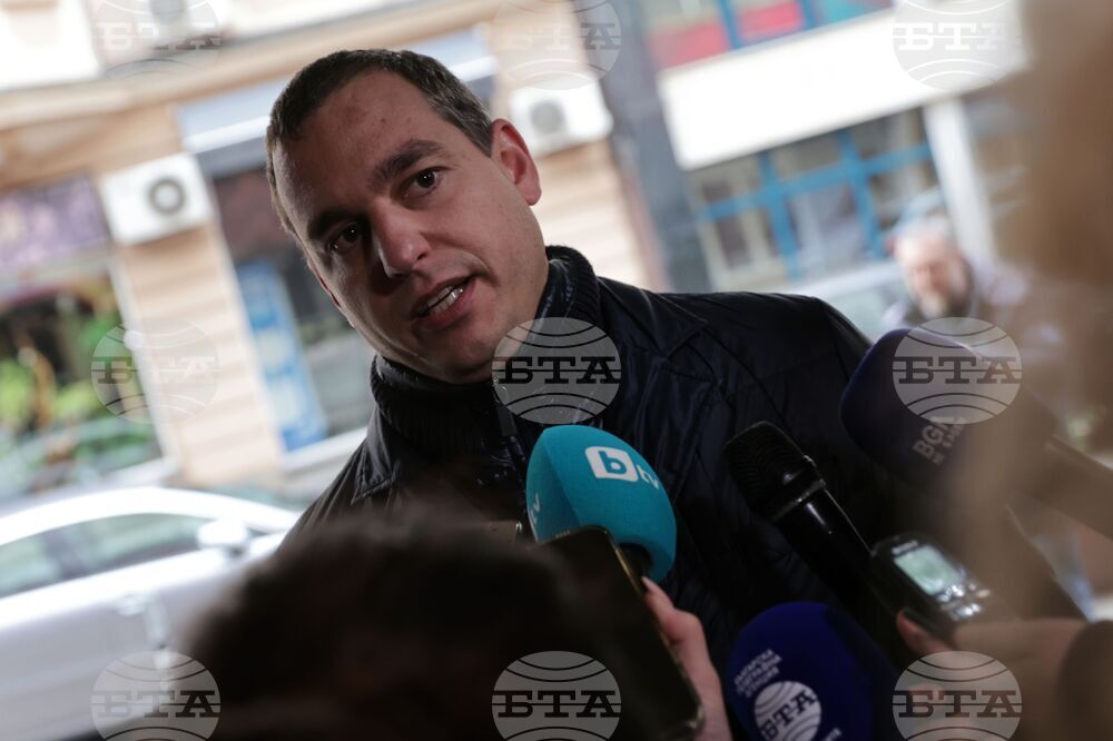 Българска социалистическа партия - пленум - предстоящо - Иван Петков