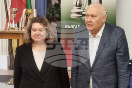 Перник - Наталия Киселова - посещение