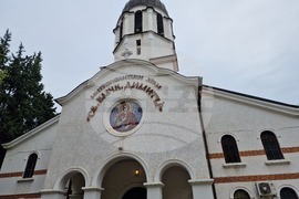 Стара Загора -  Катедрален храм „Свети Димитър“