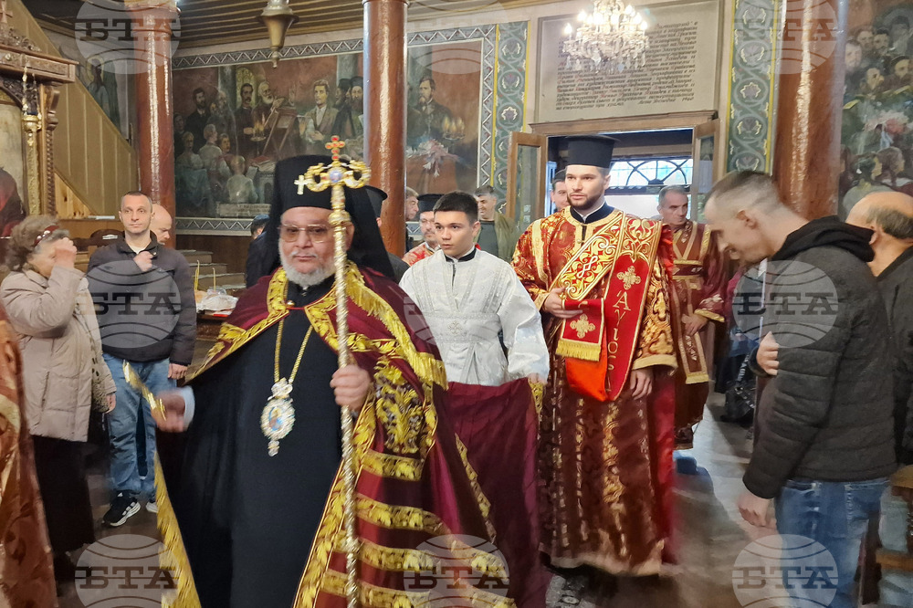 Стара Загора -  Димитровден - литургия