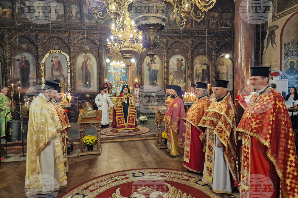 Стара Загора -  Димитровден - литургия