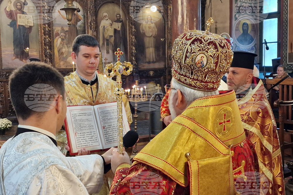 Стара Загора -  Димитровден - литургия