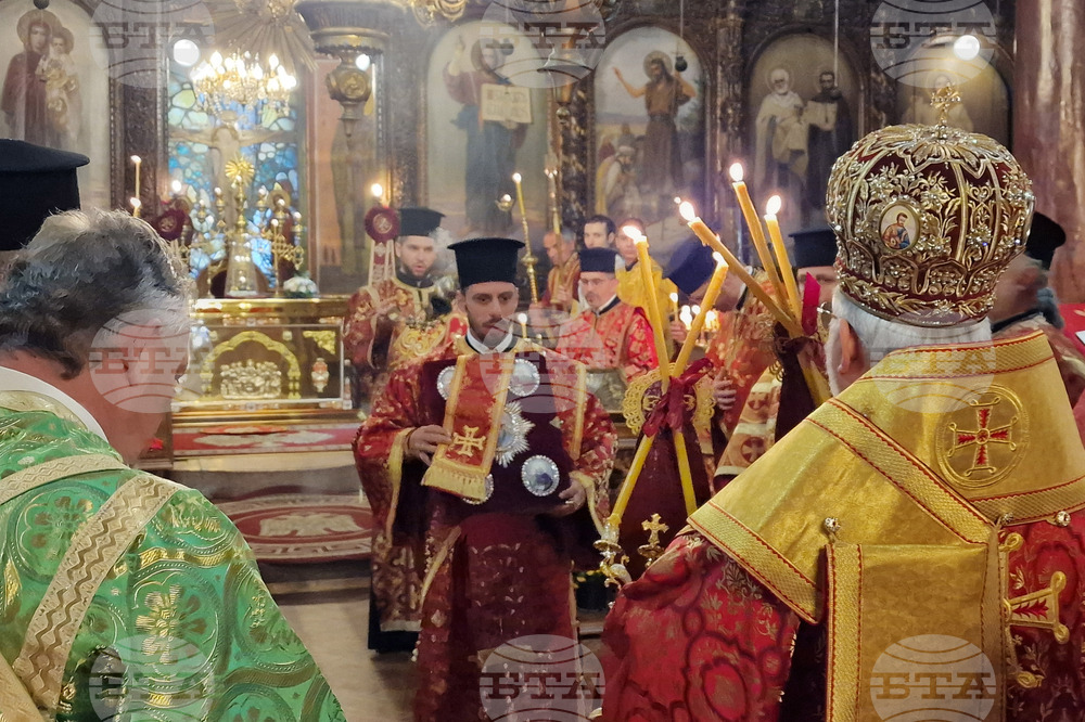 Стара Загора -  Димитровден - литургия