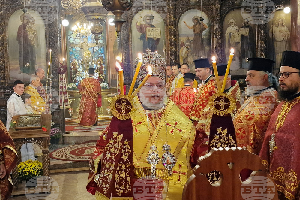 Нека Божието благословение бъде всякога върху нас, да имаме мир, благоденствие и душевно спасение, каза Старозагорският митрополит Киприан