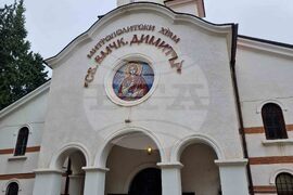 Стара Загора -  Катедрален храм „Свети Димитър“