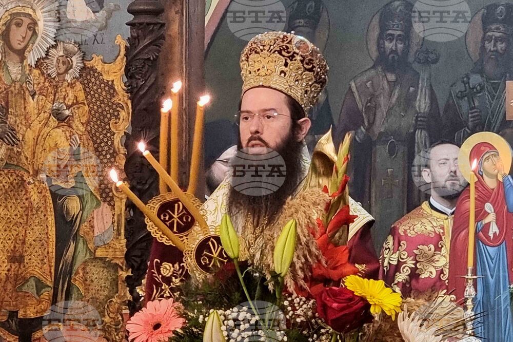 Сливен - Димитровден - литургия