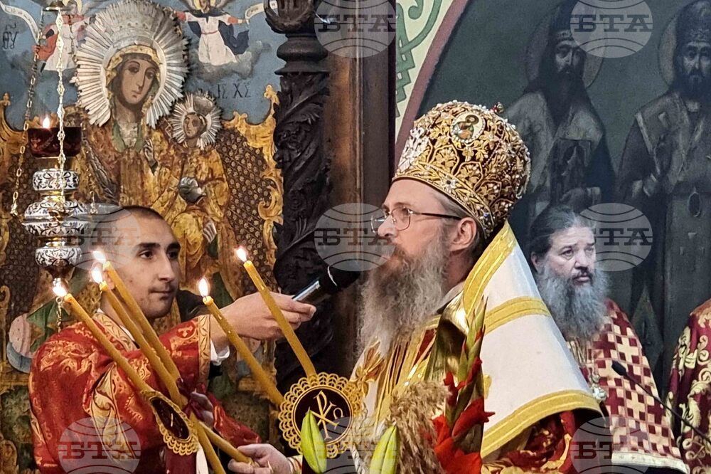 Сливен - Димитровден - литургия