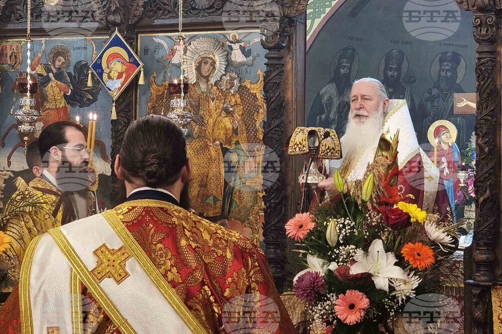 Сливен - Димитровден - литургия