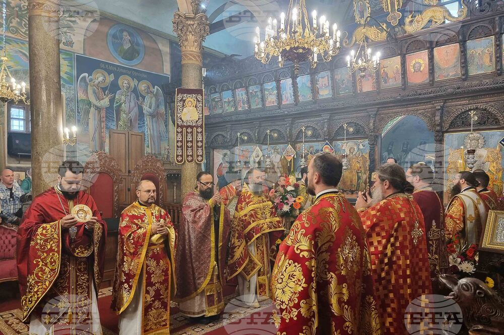 Сливен - Димитровден - литургия