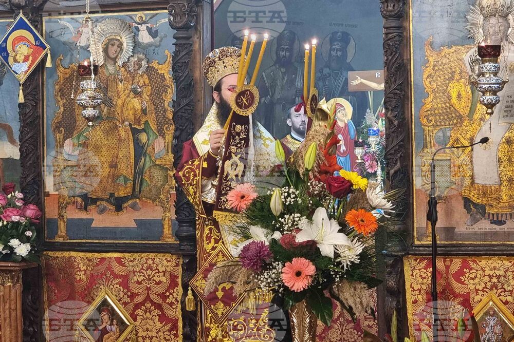 Сливен - Димитровден - литургия