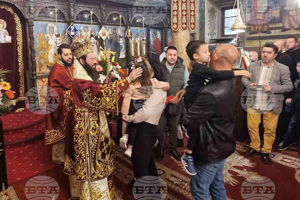 Сливенската митрополия всяка година ще връчва премия на многодетни семейства