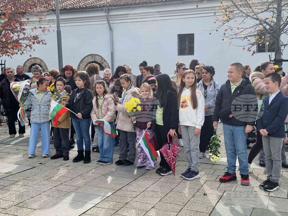 Сливен - Димитровден - празник на града