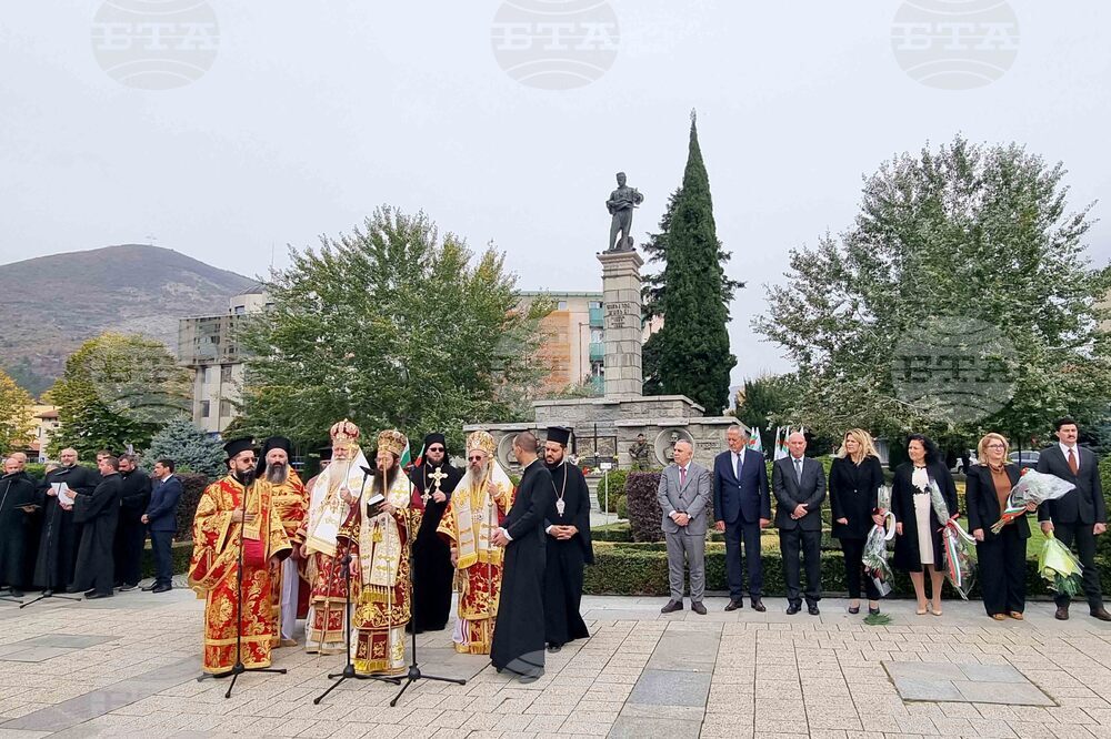 Сливен - Димитровден - празник на града