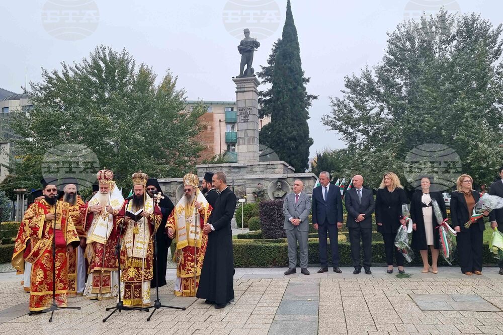 Сливен - Димитровден - празник на града